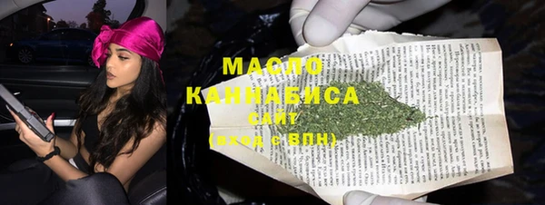 меф VHQ Баксан