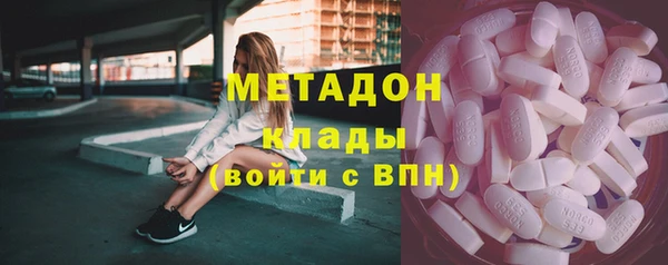 герыч Балахна