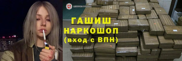 меф VHQ Баксан