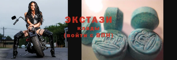 амфетамин Балабаново