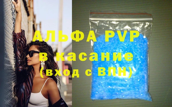 меф VHQ Баксан
