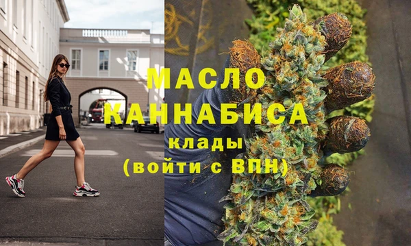меф VHQ Баксан