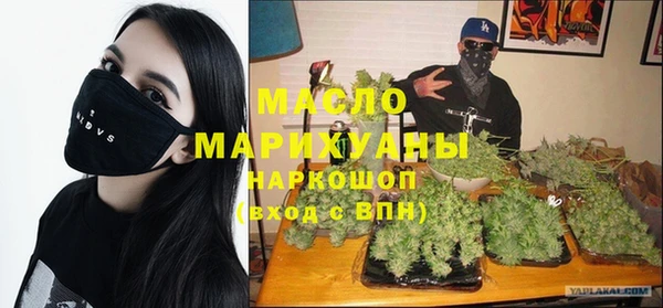 меф VHQ Баксан