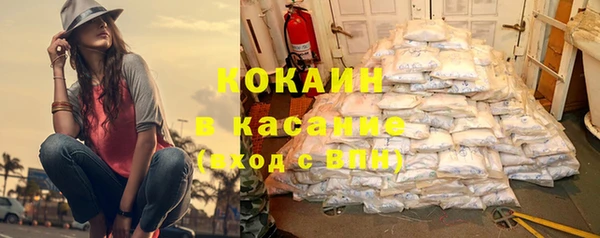 меф VHQ Баксан