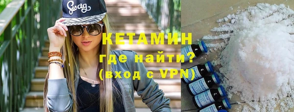 меф VHQ Баксан