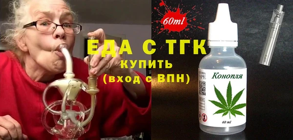 меф VHQ Баксан