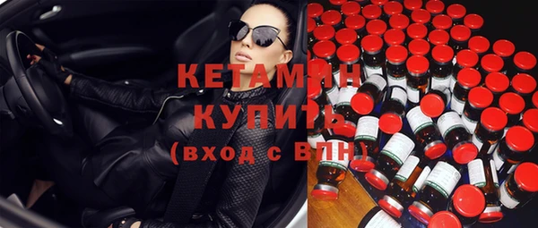 меф VHQ Баксан