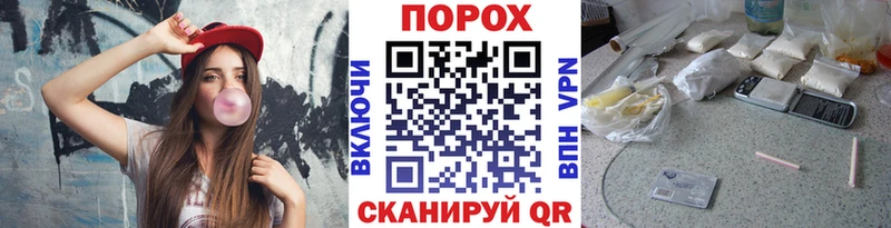 Метамфетамин Methamphetamine  сколько стоит  Фрязино 