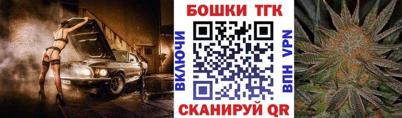 Каннабис VHQ  Фрязино 